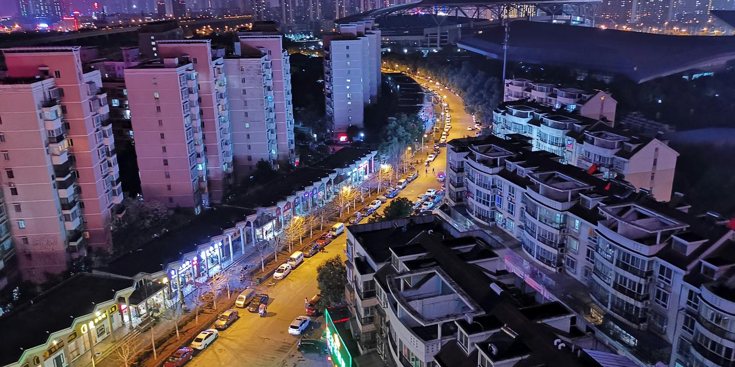 Background image of Hefei