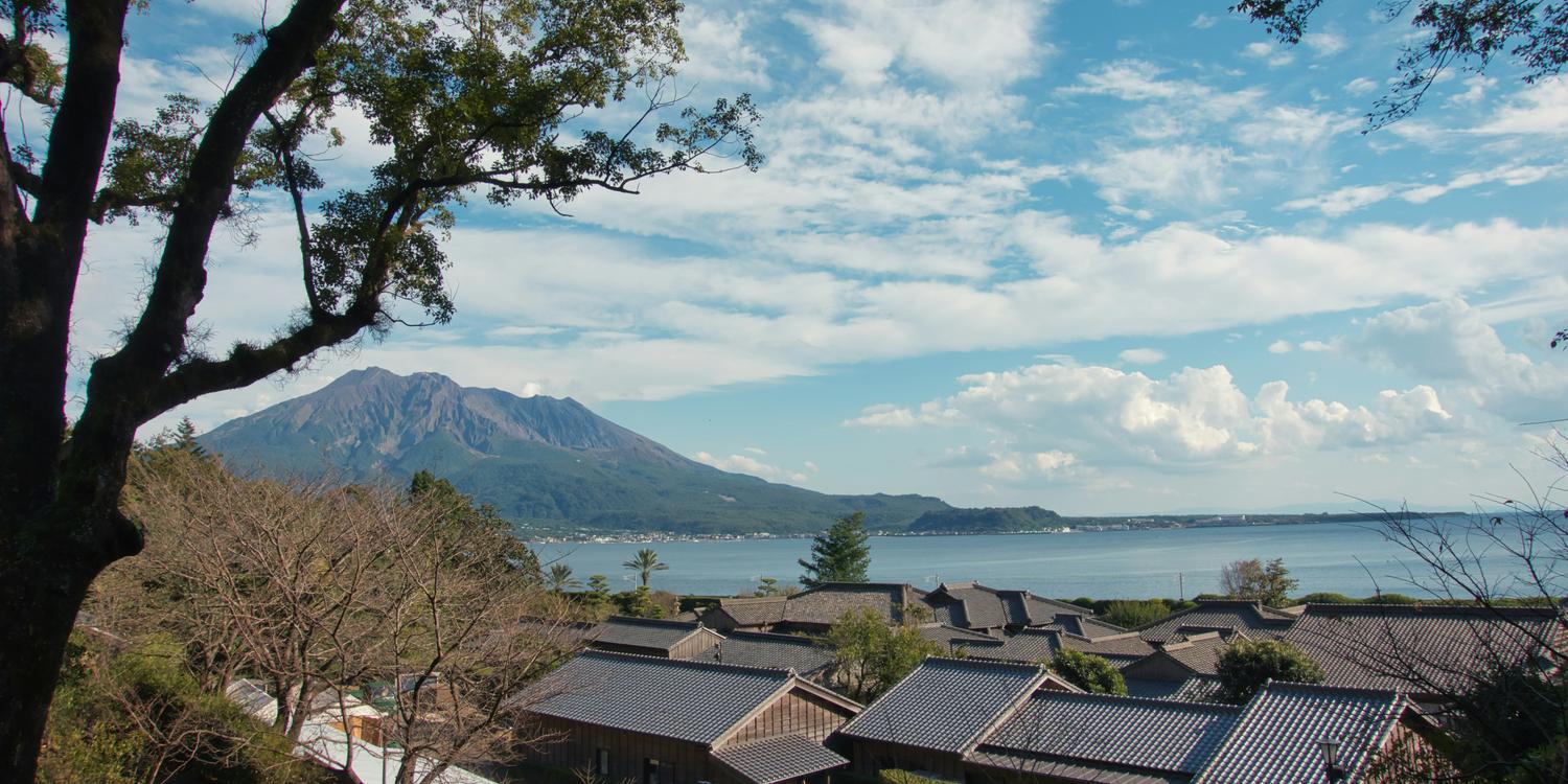 Background image of Kagoshima