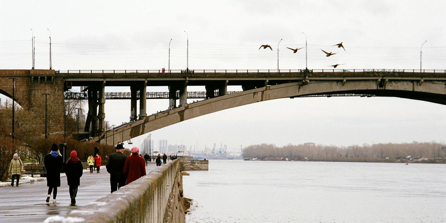 Background image of Krasnoyarsk