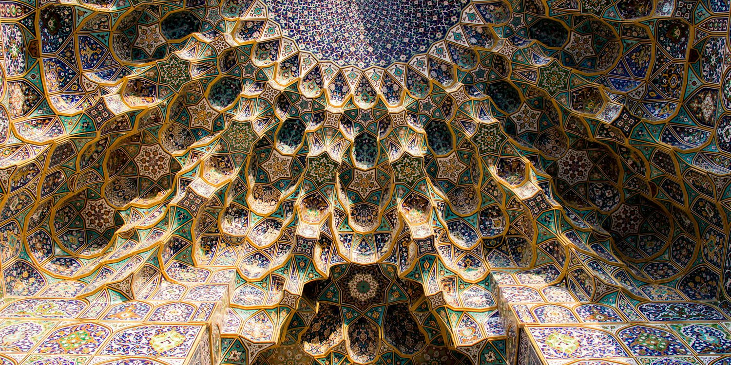 Background image of Mashhad