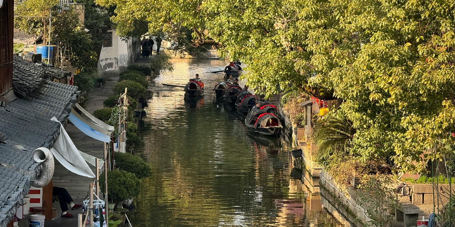 Background image of Shaoxing