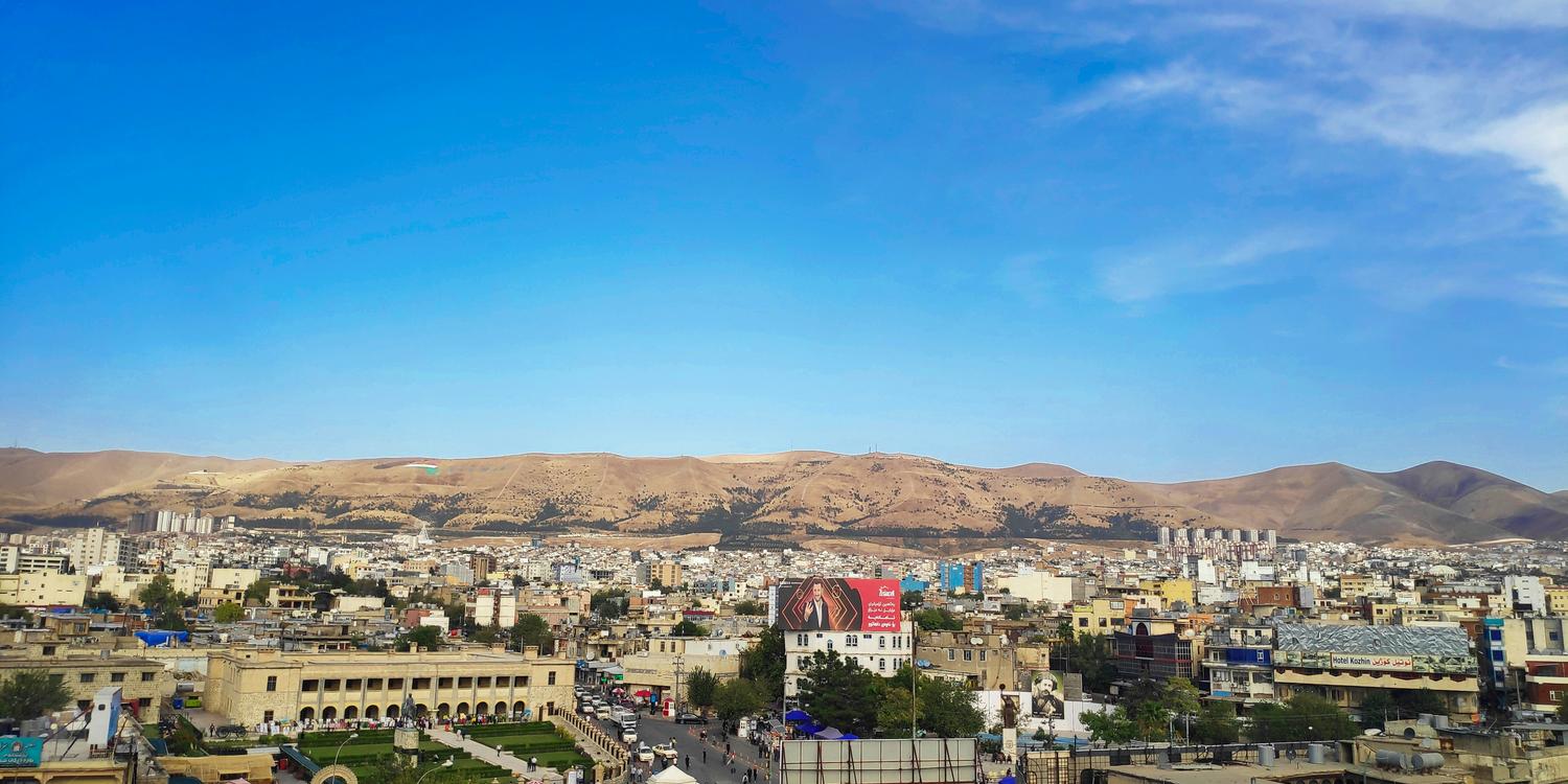 Background image of Sulaymaniyah